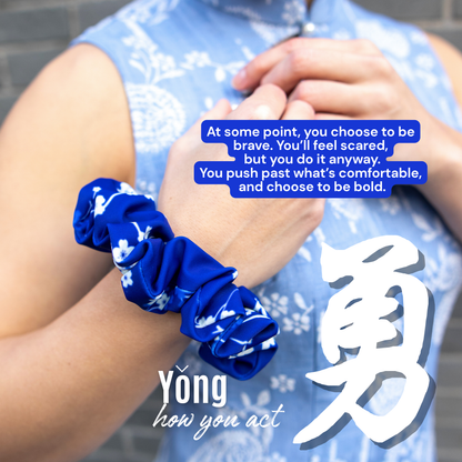 Blue QiPao Scrunchie - 勇 (Brave)