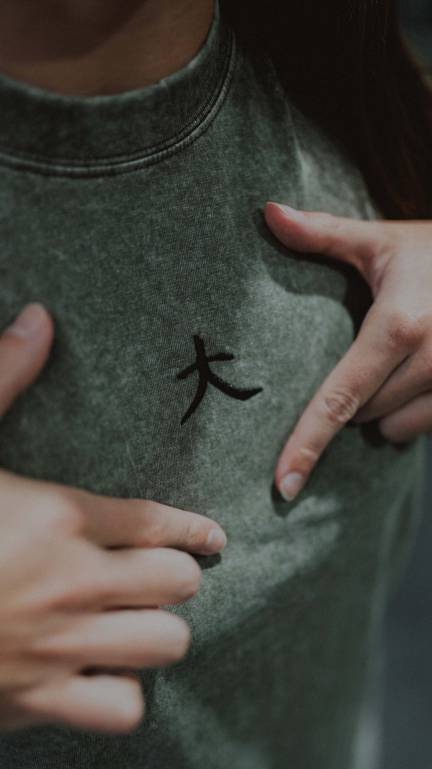 Green 大 T-Shirt