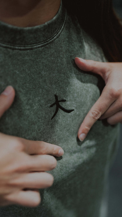 Green 大 T-Shirt
