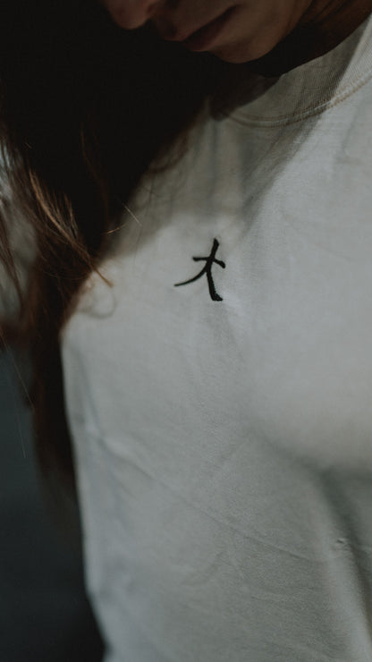 Beige 大 T-Shirt