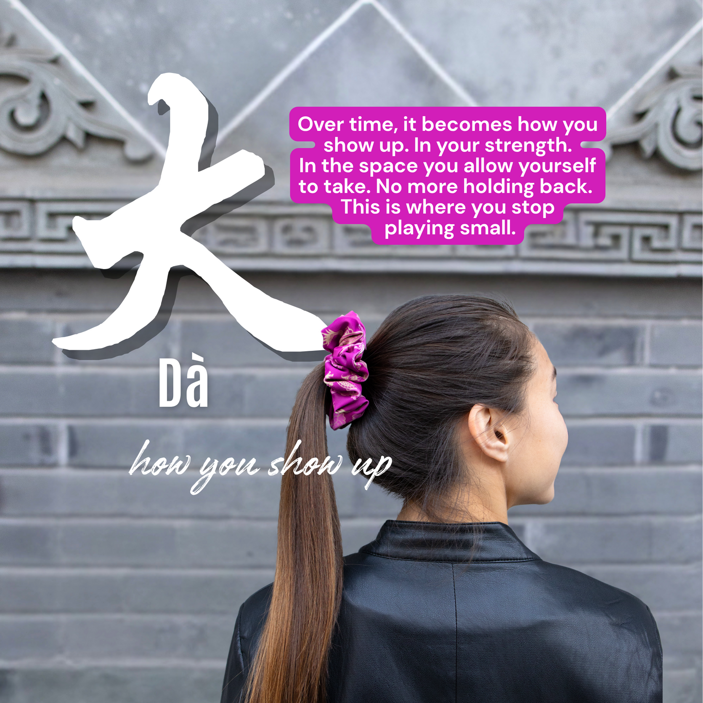 Pink QiPao Scrunchie - 大 (Big)