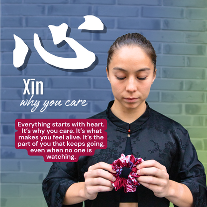 Red QiPao Scrunchie - 心 (Heart)
